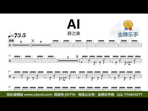 Пильный диск DeWALT 305x30 мм, 60 зубов, ATB, -5° для чистого реза Пильный диск DeWALT 305x30 мм, 60 зубов, ATB, -5° для чистого реза
