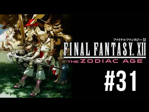 FFXII Zodiac Age Perfect Game - IZJS #31 SEITENGRAT Earliest!