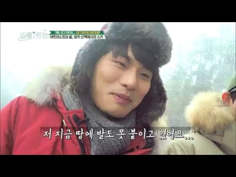 「고소 공포증이」의 한국수어 표현