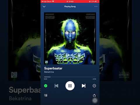 Bekatrina-Superbaatar
