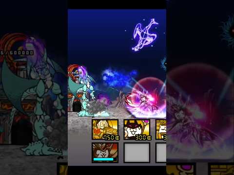 super galaxy cosmo ultra form | the battle cats #thebattlecats #battlecat #shorts #trending