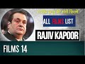 List Of All RAJIV KAPOOR Films Hit Films Of Rajiv Kapoor