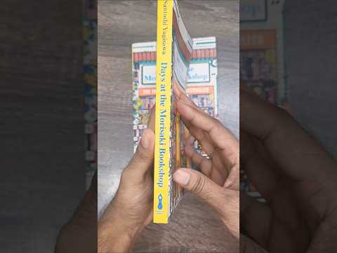 English days at the morisaki bookshop