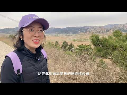 Chegou ao segundo sul, cidade de Beicheng, cidade de Jinzhou, província de Beijining Oriental, localizada no topo das quatro grandes torres gêmeas da China, North Town Twin Towers, chegou a Beichen Rinhuahu, olhou para East Bei Daqingge, chegou à famosa fonte de água da Cidade Norte .Baozi和熏鸡.