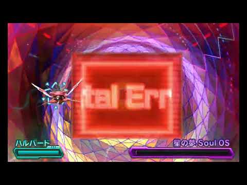 Fatal Error 完全回避