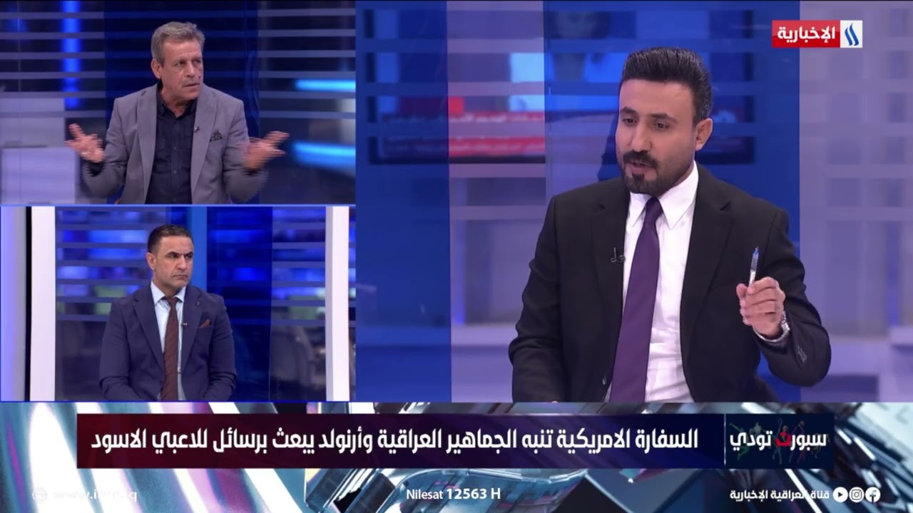 فيديو | خلف كريم: هناك نجمان يستحقان فرصة من أرنولد