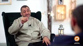 صورة جلسات مع نفسي 07 ... المُدخَلات: ما هي؟ وما قصتها؟ وما علاقتها بالصحة النفسية؟