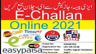 How to Pay E-Challan on Easypaisa/Jazzcash | E-Challan Payment Online |Police Challan 2021