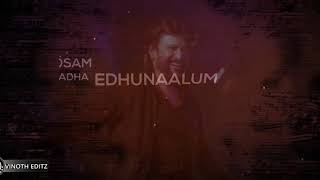 Download lagu Ullalala song whatsapp status|| Tamil whatsapp status||unakaga nillu mp3