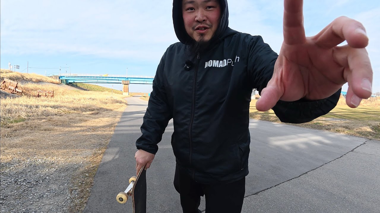 40歳100キロ、キックフリップできるのか？