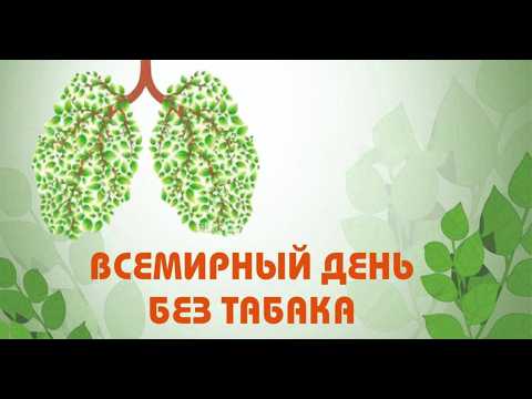 Машина времени 31.05