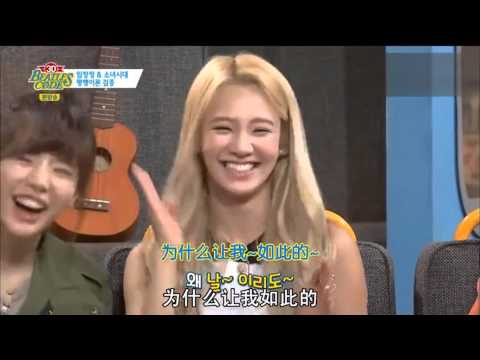 The Beatles Code 3D SNSD 少女時代 Girls' Generation 中字