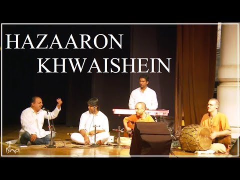 Hazaaron Khwaishein - Mirza Ghalib - Rendition by Sounds of Isha