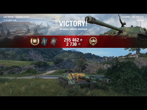 WZ-120-1G FT Safe Haven: ace tanker