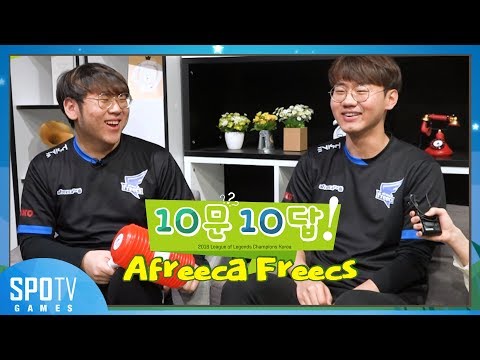 [2018 LCK SPRING-10 Questions 10 Answers] Ep.06 Afreeca Freecs