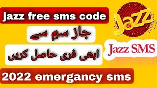 Jazz free SMS code  || jazz emergency sms || jazz free msg code