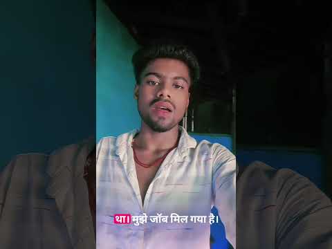 Testimonial Video