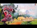 Phool Gachti Lagaichilam | Jhumur | Bihu | Mohul Band | Dance Video | Bengali Folk Song