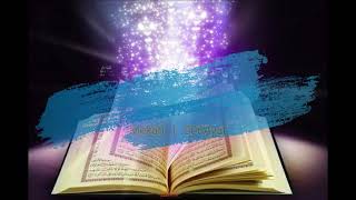 Download lagu Surah Al-A'raaf S007 (Terjemahan Audio Bahasa Melayu) mp3 Download lagu Surah Al-A'raaf S007 (Terjemahan Audio Bahasa Melayu) mp3