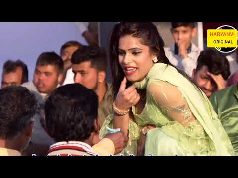 Haryanvi dehati video clearance