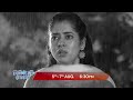 Chirodini Tumi Je Amar মোর ঘোরানো ৩ দিন 5th 7th August At 6 30 PM Promo Ze