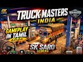 Truck Master India Bus Simulator Gameplay In Tamil Part 2 Sksarogaming