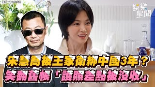 [問卦] 王家衛為什麼這麼壞