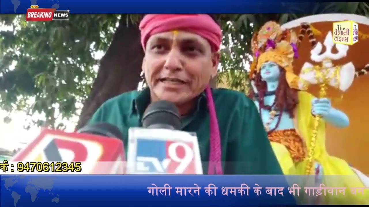 गोली मारने की धमकी के बाद भी गाड़ीवान बन गए केंद्रीय मंत्री नित्यानंद राय, बैलगाड़ी पर निकाली शिव की बारात