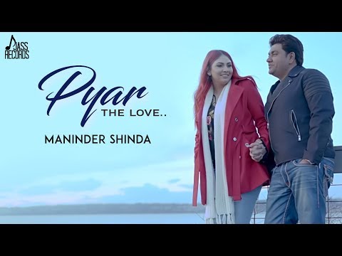 Pyar