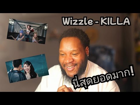 ⚡ Wizzle – "KILLA" First Time Reaction! บอกเลยว่าสุดจัด 😱🔥