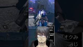 #APEX 配信の悩み | #tsukuyomi_tsulala (#Twitch)