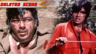 Download lagu Mr. Natwarlal (Movie Deleted Scene) - अमिताभ बच्चन अनदेखा हिट सीन - Amitabh Bachchan, Rekha mp3