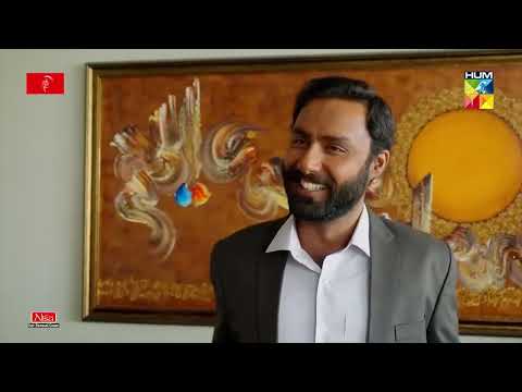 Naam, Protocol Sub Aankhon Ka Dhoka - Parizaad