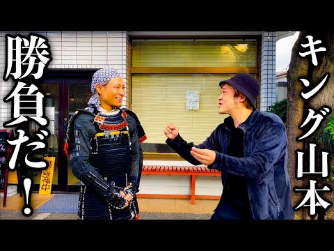 youtube-グルメ・大食い・料理記事2022/11/27 15:12:16