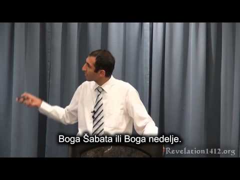 Pečat i Žig - Nader Mansour (Bosnian)