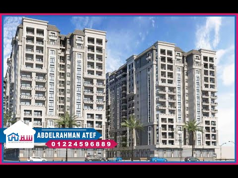 صورة مصغرة لفيديو العقار