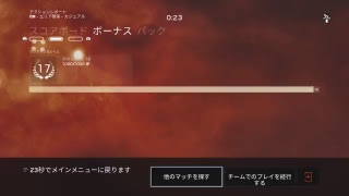 フレンド募集ライブ　少しーじ