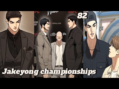 Jinx Chapter 82 English Explained ||Manga||bl yaoi ||bl love||Manga Explained||| #jinx #kimdan