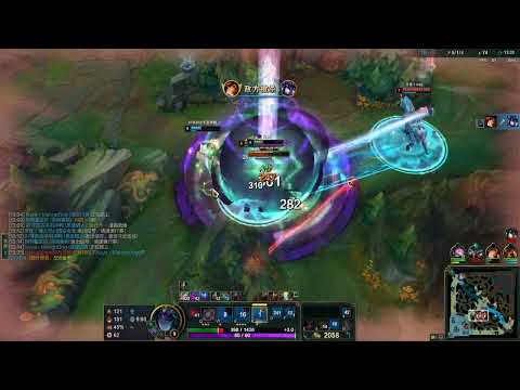 Valentine Belveth vs Sejuani super server master