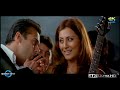 Kyonki Itna Pyar Tumko Karte Hai Hum 4K Ultra HD 2160p Kyon Ki 2005 1080 X 1080