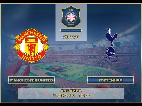 AFL. England. Premier League. 20 Tour. Man Utd Tottenham