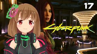 Ichigo🍓 in Cyberpunk 2077 | 17