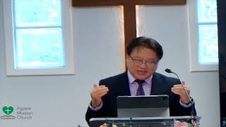 2025년5월11일 주일 예배   SD 480p/ 넘어지게 하는 자