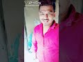 Rupa Pin2 Khusi Rupa Pin2 Bhadrak
