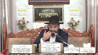 הרב מיכאל רביע   פרשת יקהל   פקודי   מוסאיוף (בית הכנסת מוסאיוף - ערוץ חדש) - התמונה מוצגת ישירות מתוך אתר האינטרנט יוטיוב. זכויות היוצרים בתמונה שייכות ליוצרה. קישור קרדיט למקור התוכן נמצא בתוך דף הסרטון