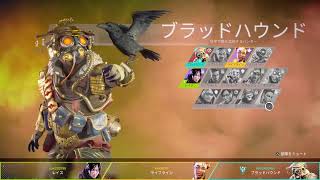 やっぱ時代はAPEX