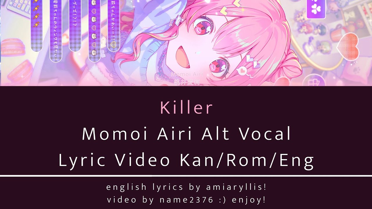 [Game Ver] Killer キラー Momoi Airi Alt || Project SEKAI Lyric Video || Airi Cover
