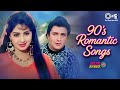 90 S Romantic Hits Romantic Old Hindi Songs Evergreen Old Hindi Songs Sadabahar Love Hits
