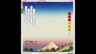 MADEINTYO &amp; 24HRS- MY WORD (PROD BY IZZIE)