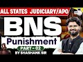 BNS PUNISHMENT FOR ALL JUDICIARY APO BY SHASHANK SIR STUDY IQ JUDICIARY
